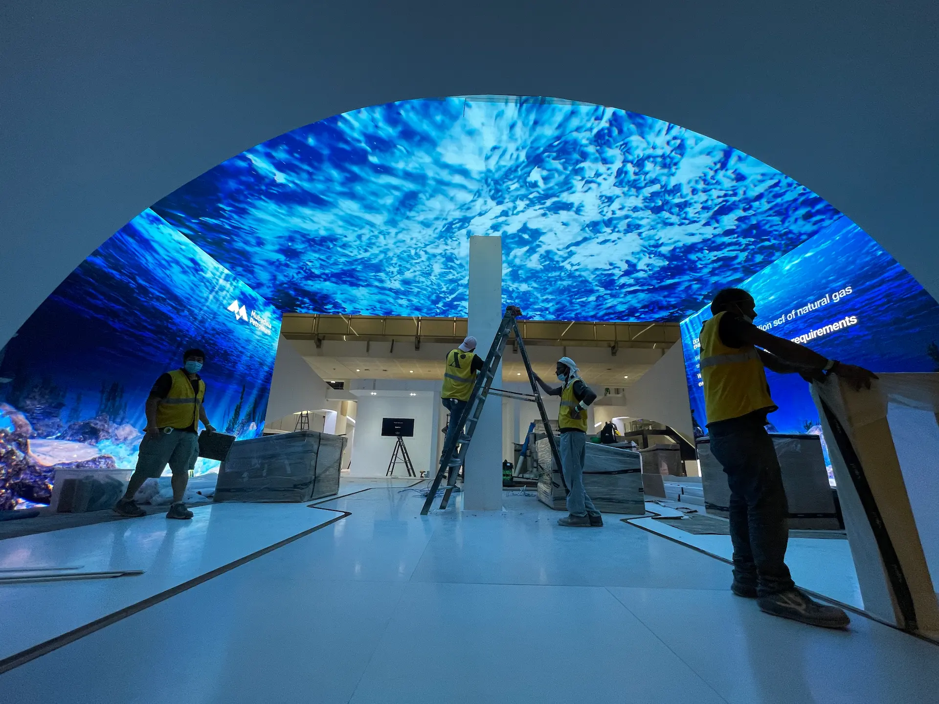 Installation in progress