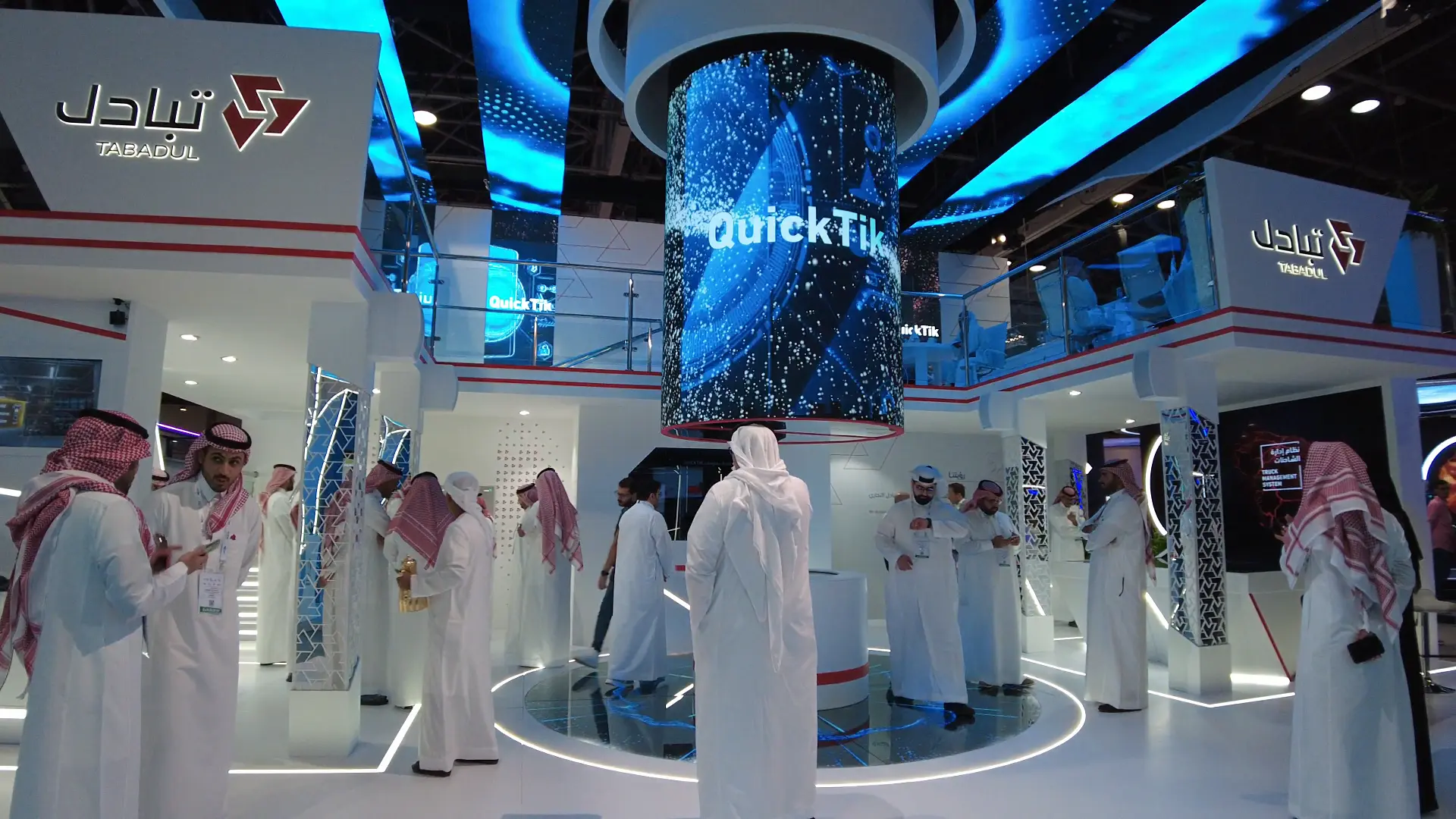 Exhibitions & Branded Events