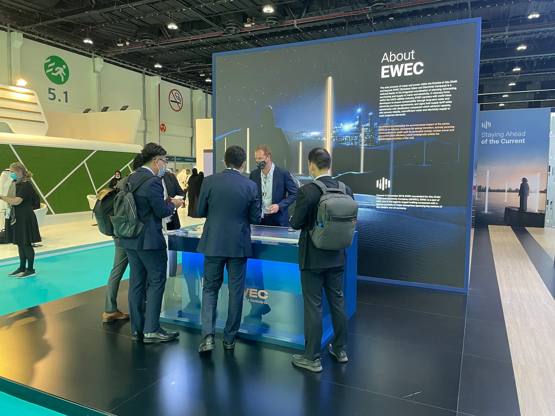 EWEC 5