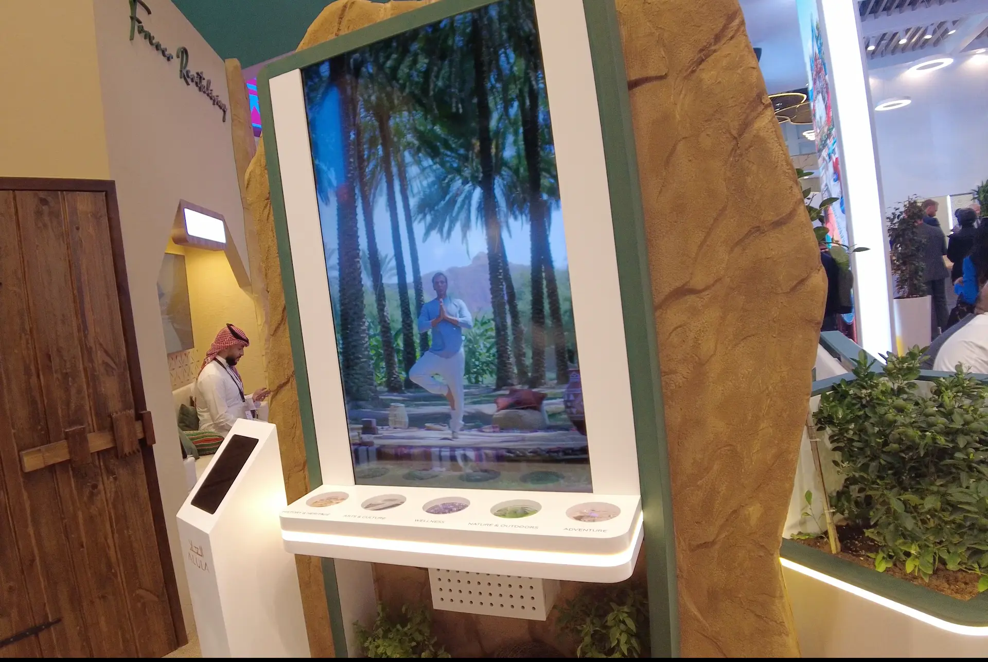 Smart Shelf 1