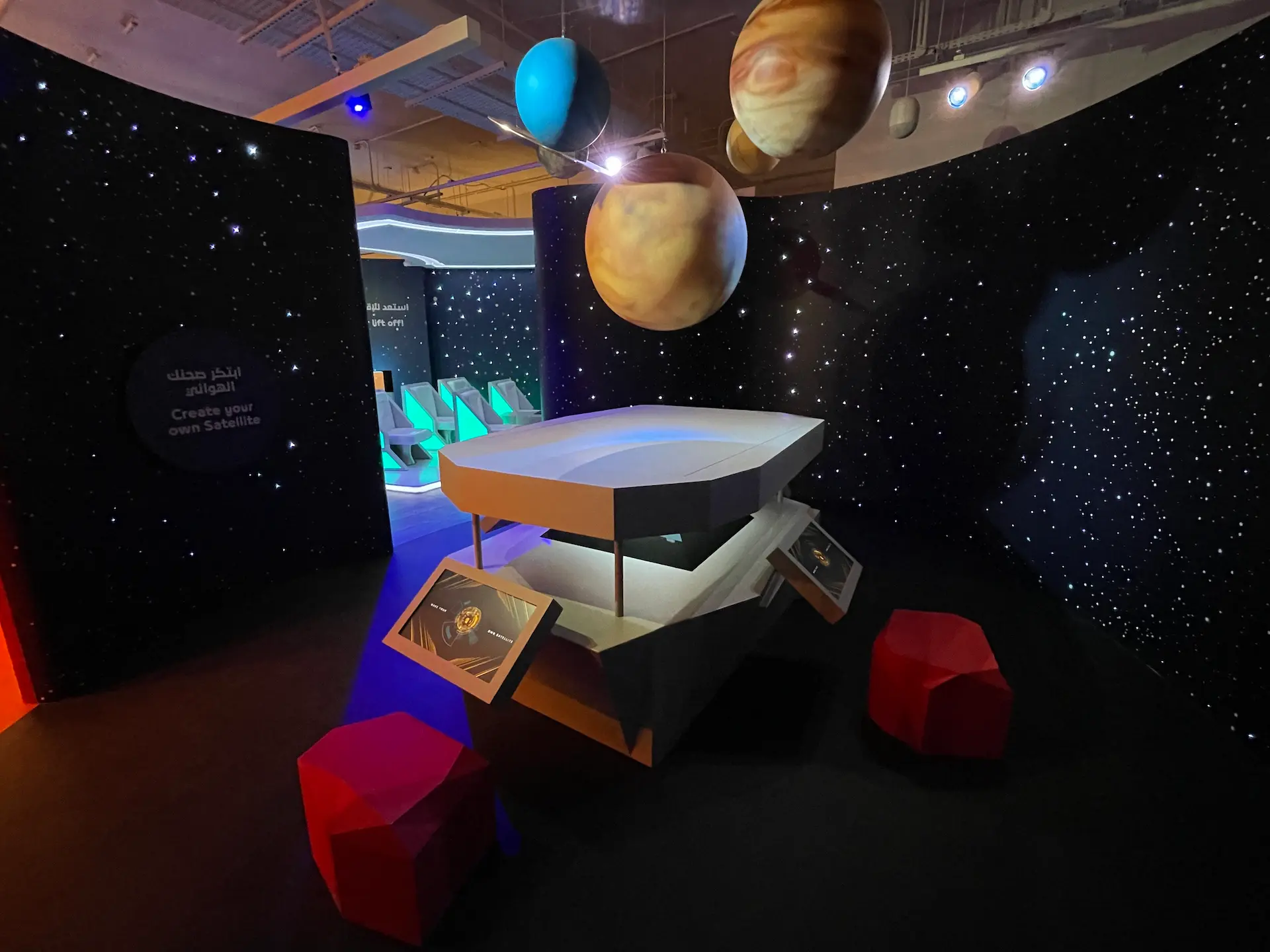 Mars 2
