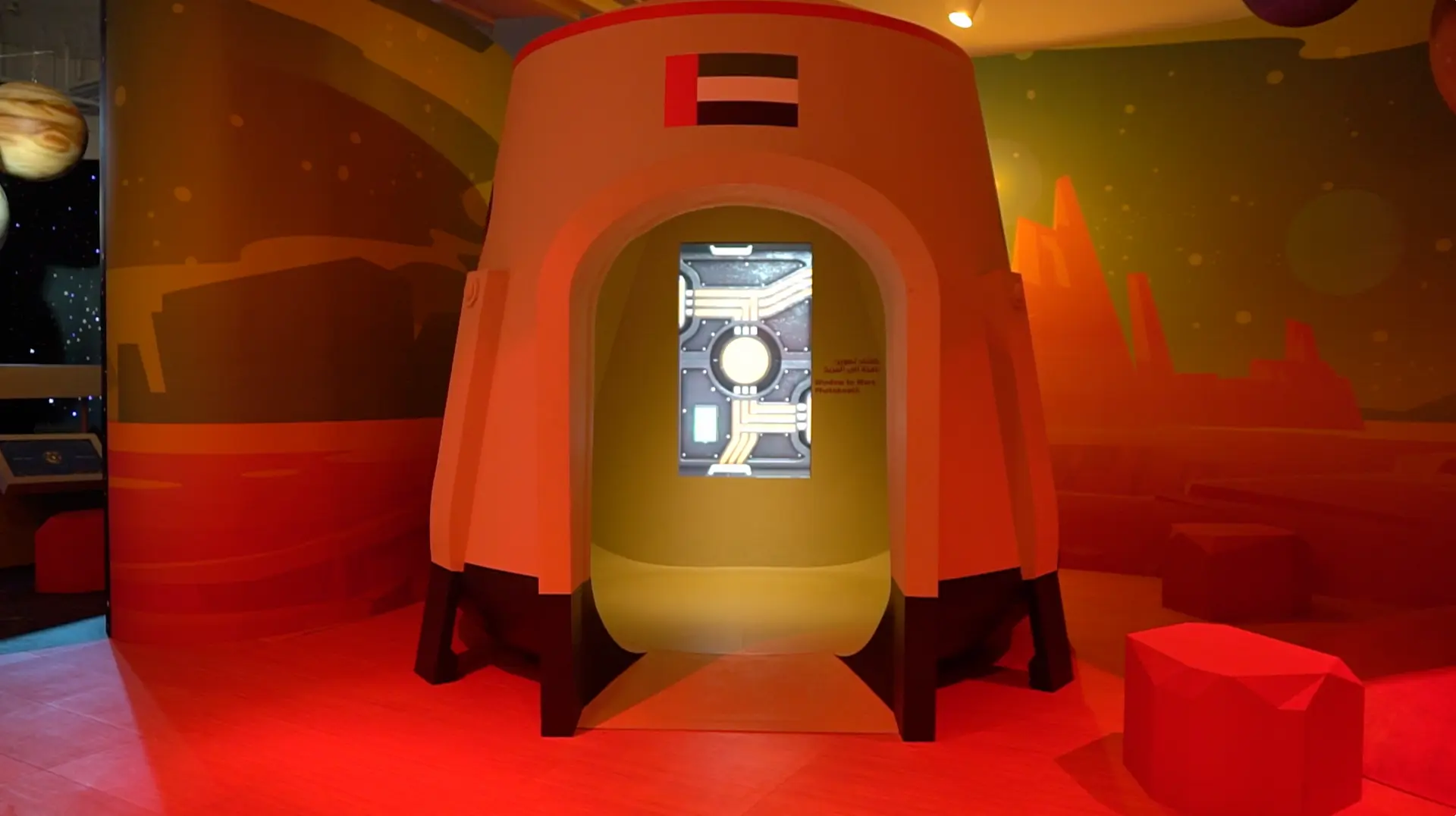 Mars 6